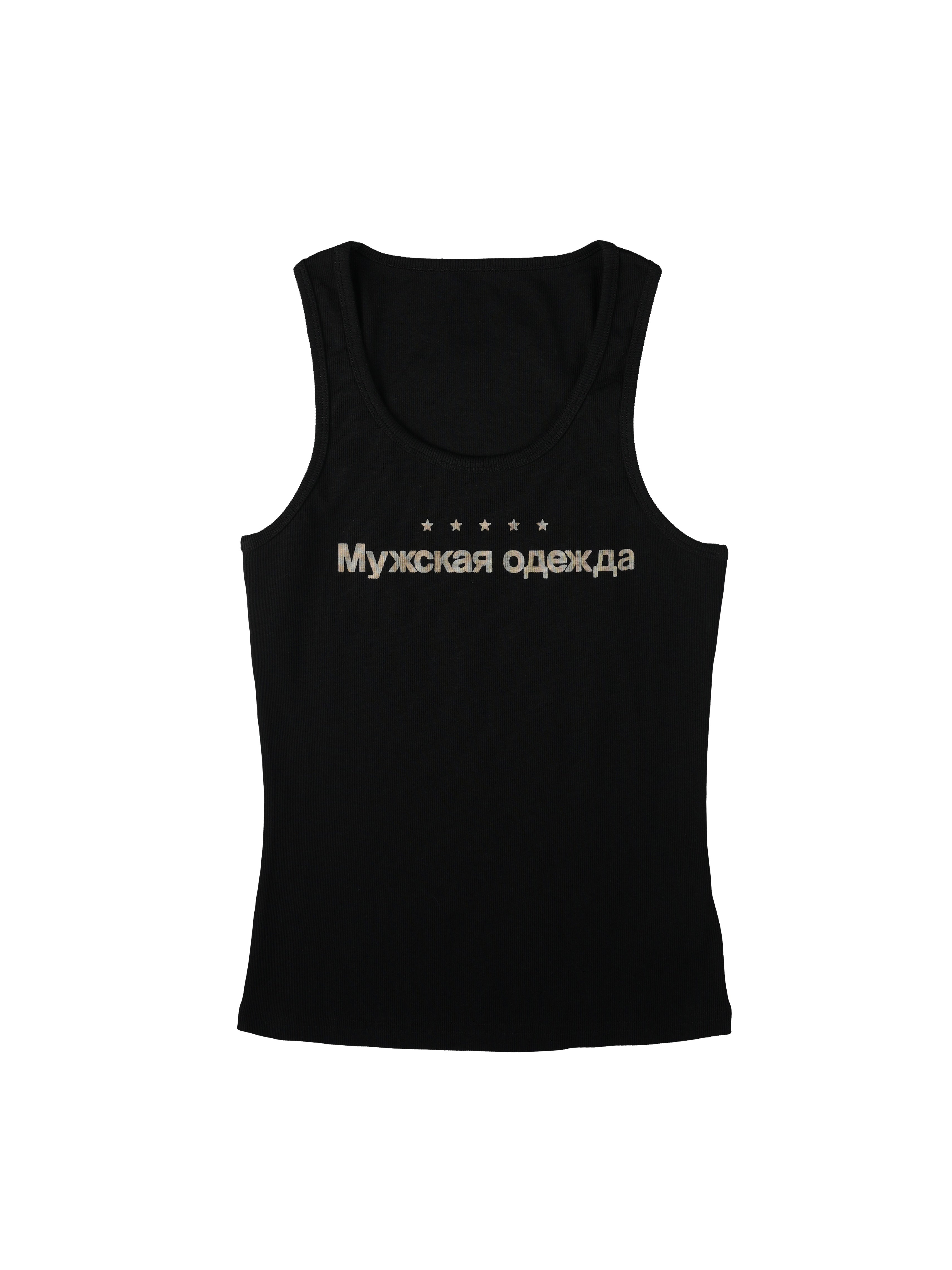 *RYE CHASIN Мужская одежда TANKTOP