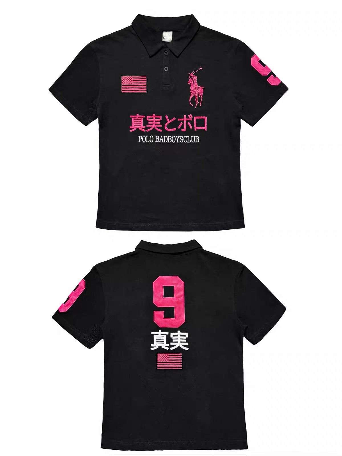 *RYE CHASIN"真實" SLIM FIT POLO