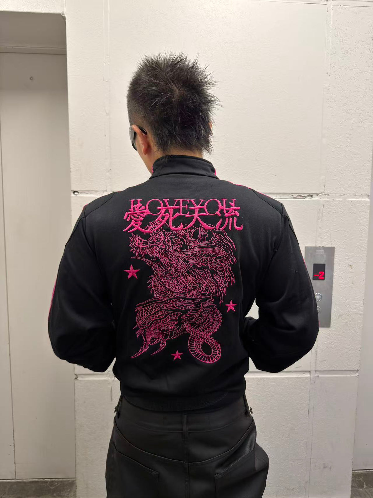 *RYE CHASIN NYFW BOSOZOKU EAST ASIAN YAKUZA EMBROIDERED HOODIE JACKET