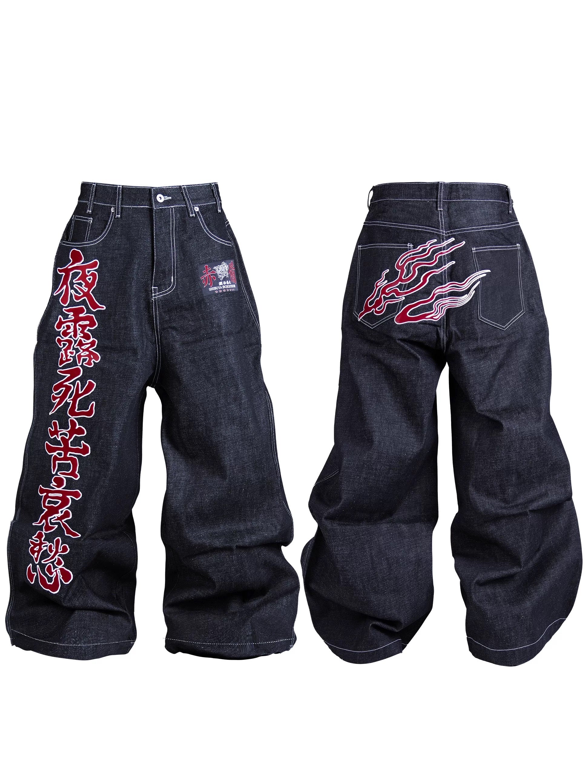 *RYE CHASIN “夜露死苦哀愁”Bosozoku Raw Denim Jeans