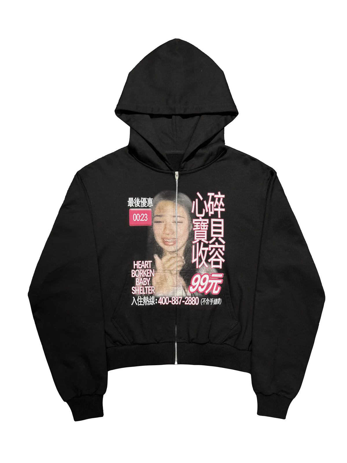 *RYE CHASIN HEARTBROKEN BABY SHELTER OVERSIZED ZIP-UP HOODIE