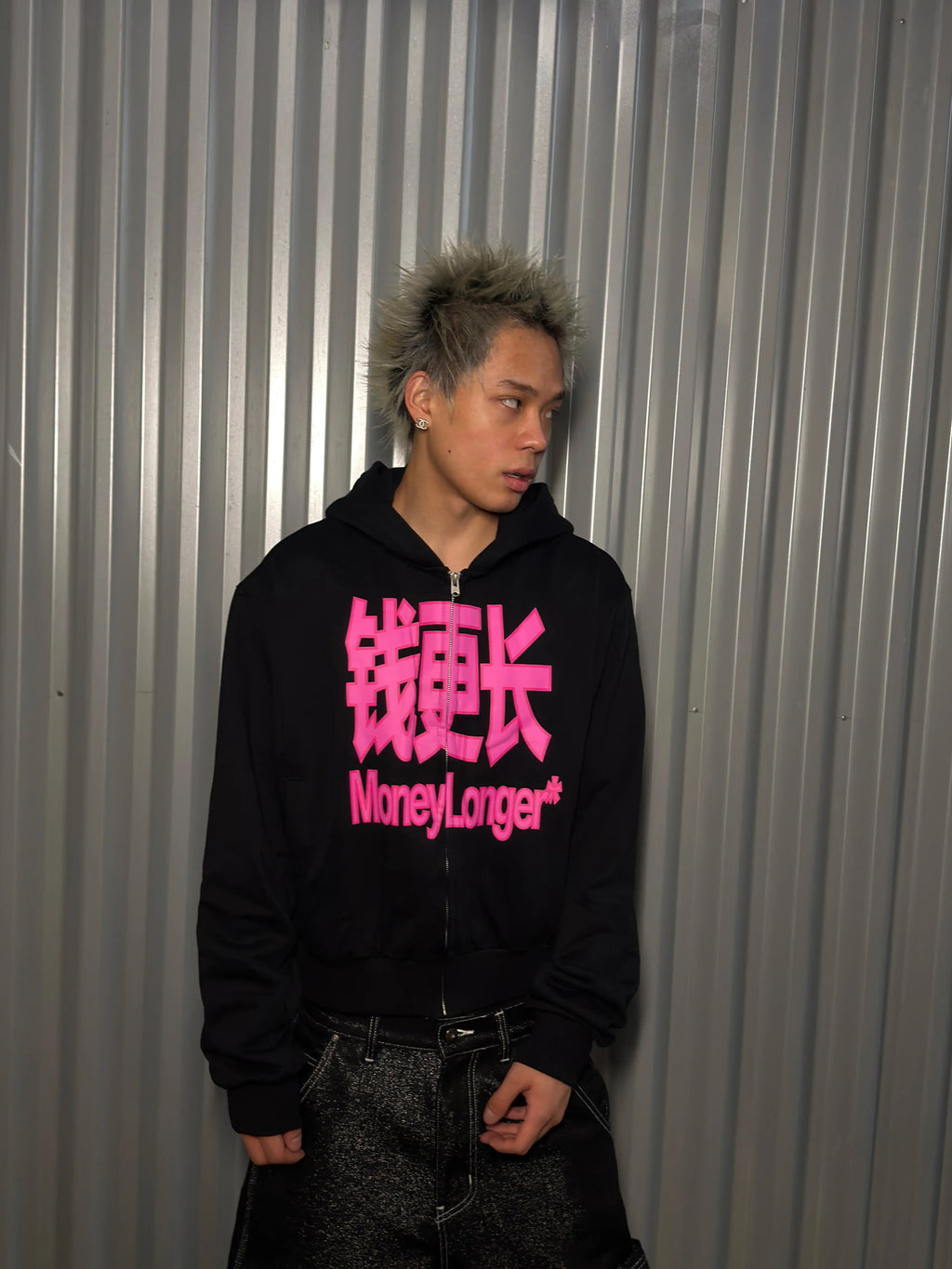 *RYE CHASIN "MONEY LONGER" /"FEEL LIKE UZI" ZIP UP HOODIE