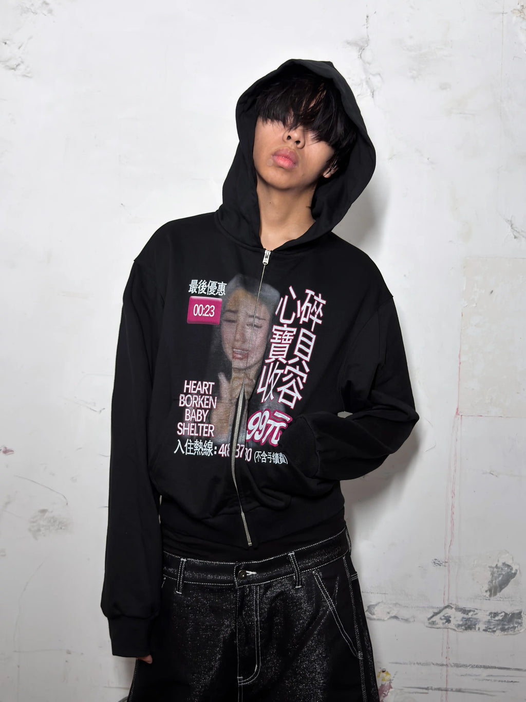 *RYE CHASIN HEARTBROKEN BABY SHELTER OVERSIZED ZIP-UP HOODIE