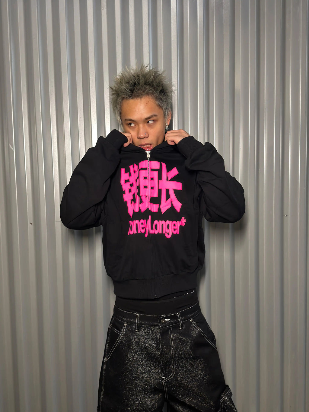 *RYE CHASIN "MONEY LONGER" /"FEEL LIKE UZI" ZIP UP HOODIE
