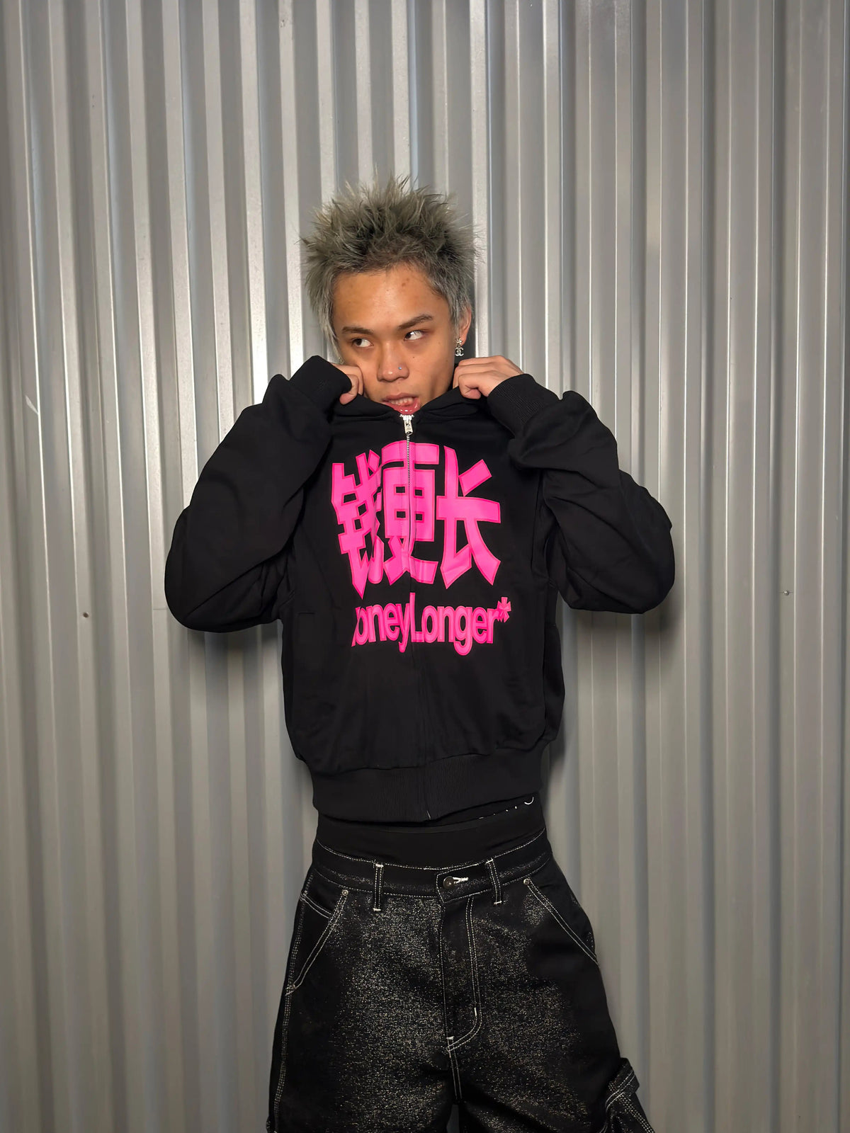 *RYE CHASIN "MONEY LONGER" /"FEEL LIKE UZI" ZIP UP HOODIE