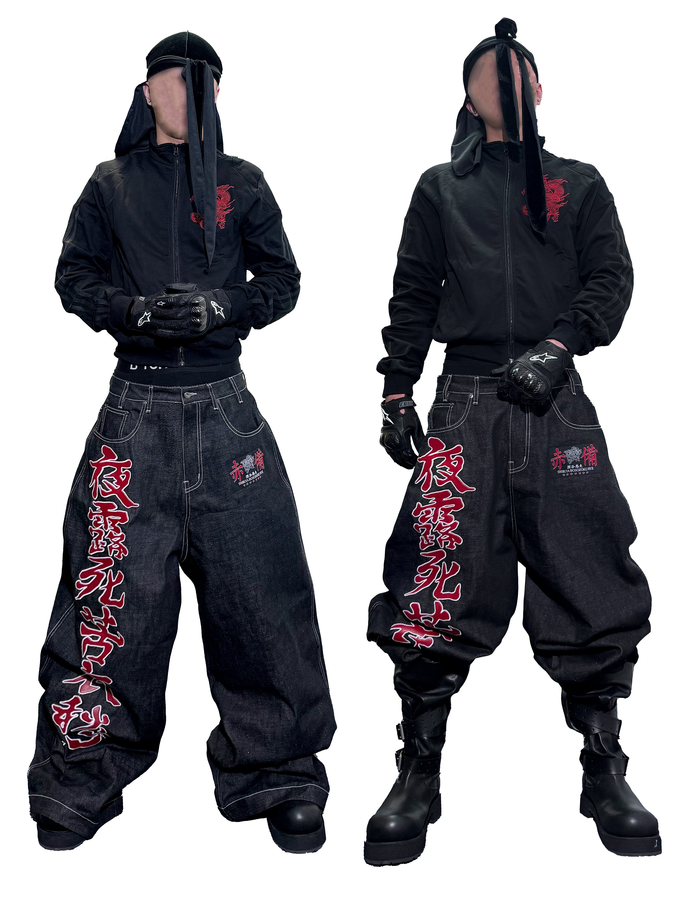 RYE CHASIN “夜露死苦哀愁”Bosozoku Raw Denim Jeans – ryechasin.com