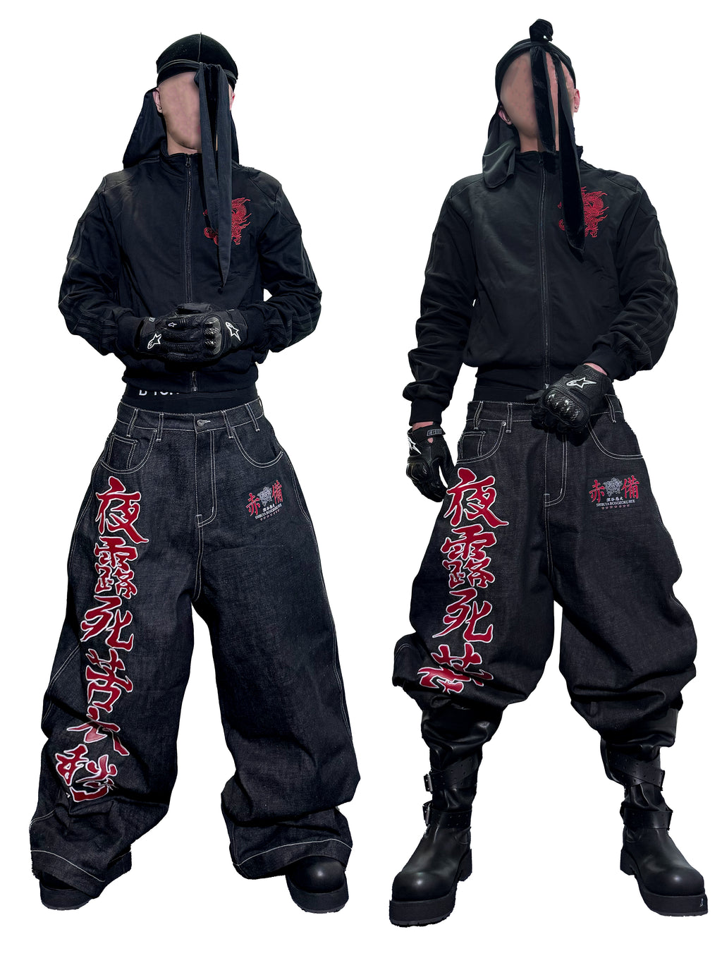 *RYE CHASIN “夜露死苦哀愁”Bosozoku Raw Denim Jeans