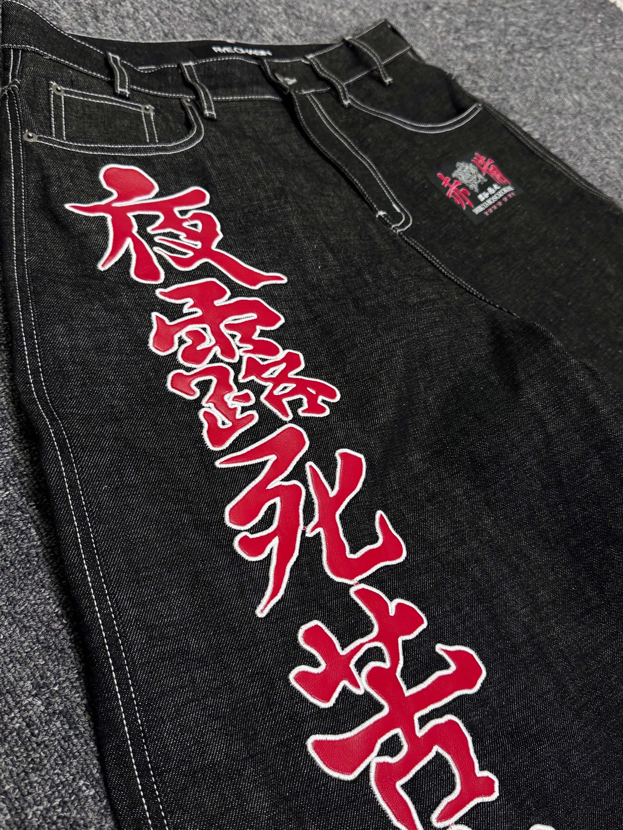 RYE CHASIN “夜露死苦哀愁”Bosozoku Raw Denim Jeans – ryechasin.com RYE CHASIN “夜露死苦哀愁”Bosozoku Raw Denim Jeans – ryechasin.com