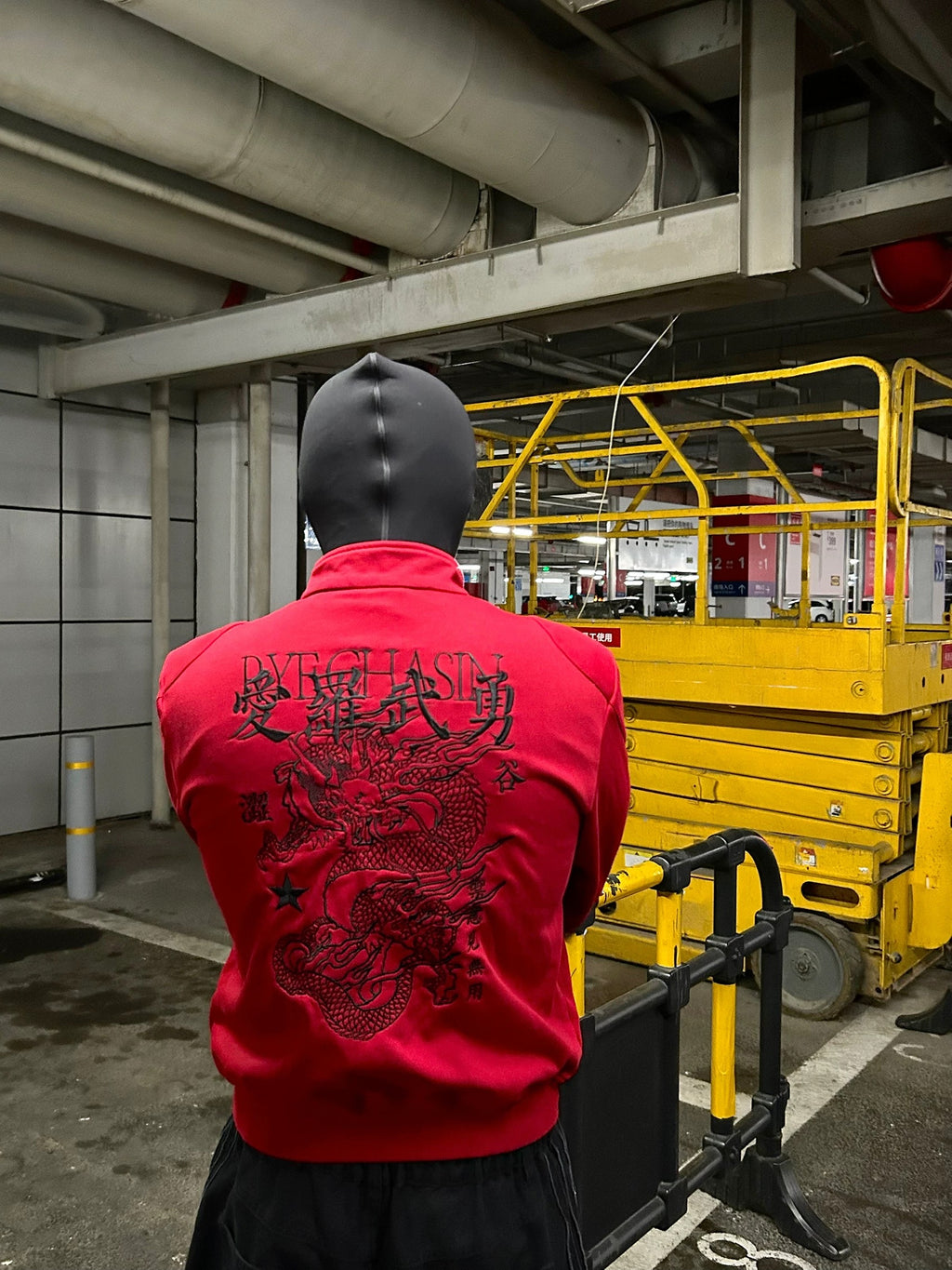 *RYE CHASIN "BOSOZOKU" EMBROIDERED JACKET BLACK/RED