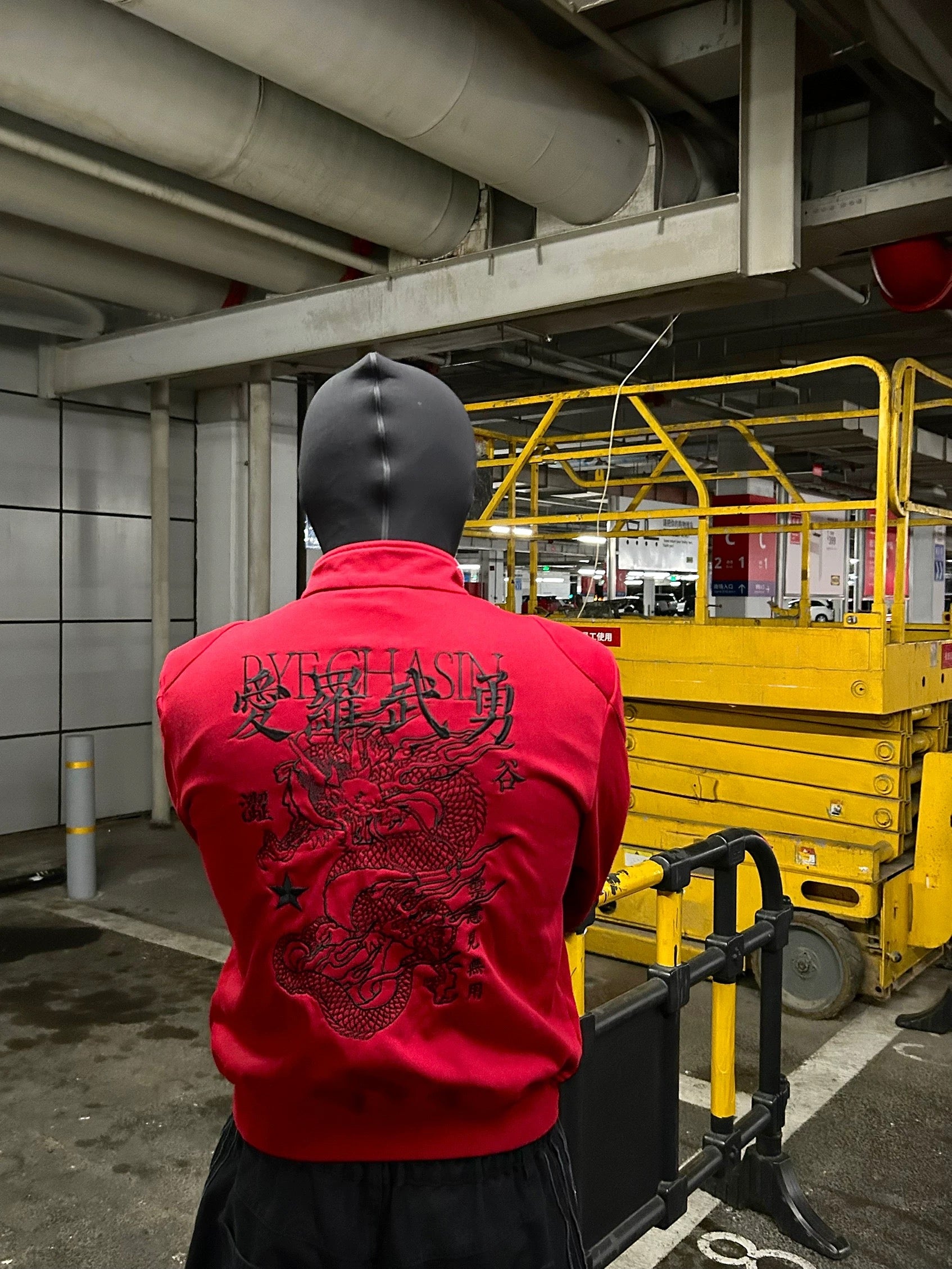 *RYE CHASIN "BOSOZOKU" EMBROIDERED JACKET BLACK/RED