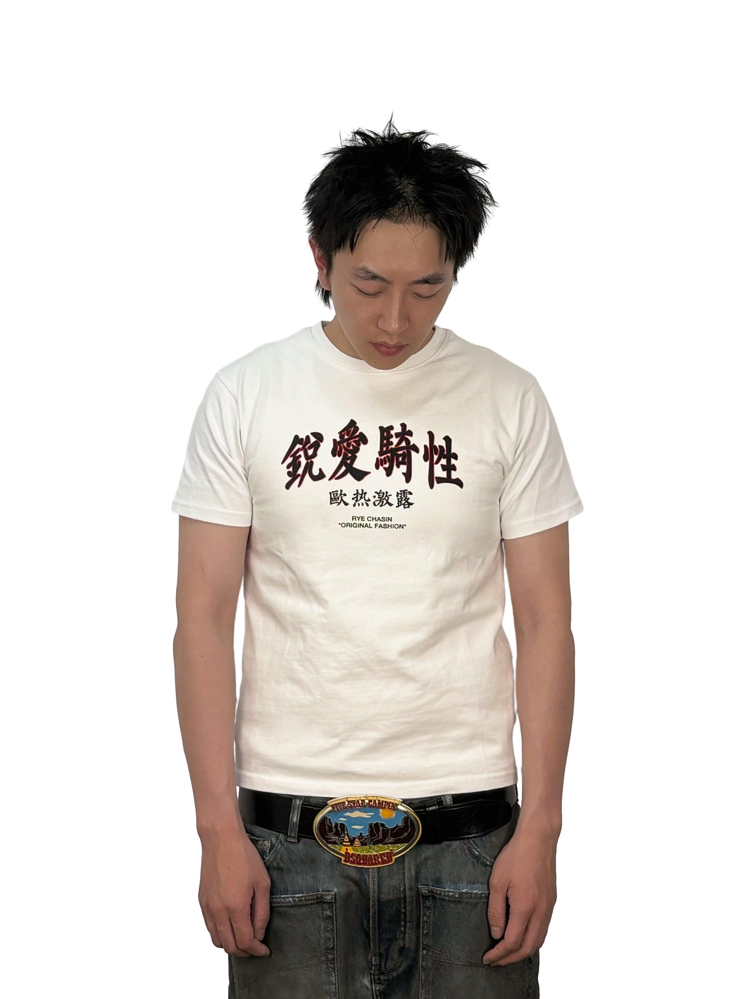 *RYE CHASIN *TEE ”锐爱骑性“